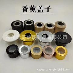 メーカー卸売アロマボトルキャップ28歯穴あき木製アロマキノコ型キャップ酸化アルミニウム金属キャップ28歯汎用キャップ