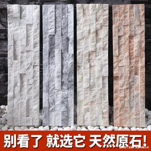 ��Ȼ�Ļ�ʯ�ҕ�������͏d�҃�ͥԺ�̨������ˮ�͹��Ļ��u�⠝�u