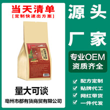 �������t��޲�ײ��С���͌�޲�ײ���ݲ��B�����ݲ�Դ�^�S��Դ