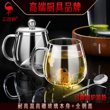 ®ˮ΢tɼӟ_ţ̱ˮw͸ߜظ貣