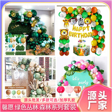 �羳�Gɫ����ϵ�К��������Ɍ����T�������b�����b���Ʒ�����