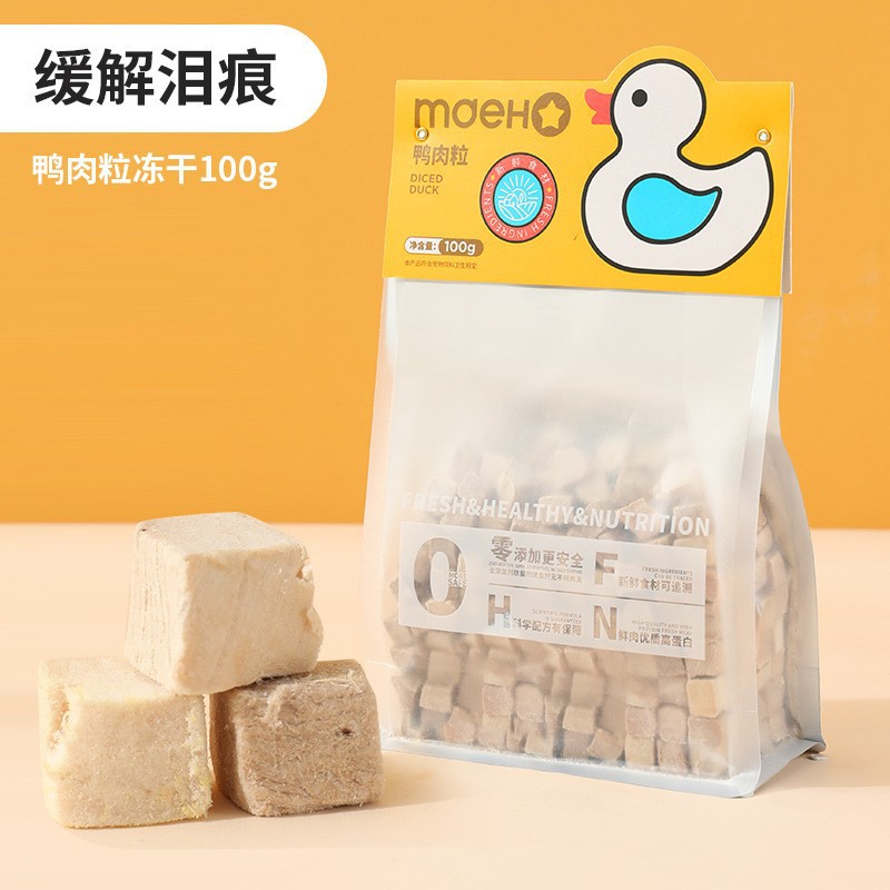 Carne de pato liofilizado