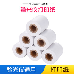��ɫ��ϻ�̼����֬��̼�����bϴˮ�O���˾����˺���ϻ���ɫ̼��