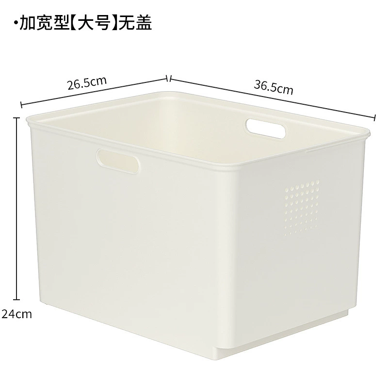 Plastic Storage Basket Box, Stackable Table Storage, Plastic (PP), Multiple Sizes & Lid Options