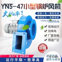 YNС��5-47偠t���L�C���L�������������͸ߜع��I��ů���L��̫��