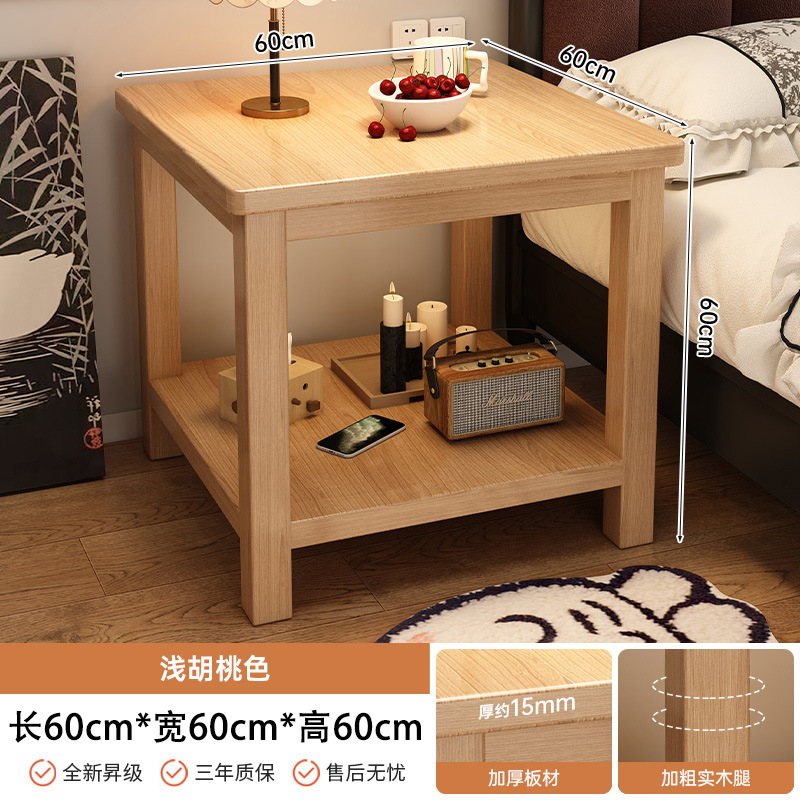 월넛색상 60*60*60cm (원목다리)