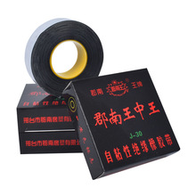 J-30ճͽ^z zܷ늹35kvճˮz