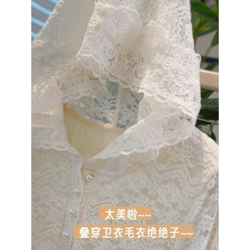 温柔风磨毛打底连帽蕾丝衫2025秋冬季新款感百搭显瘦上衣潮|undefined