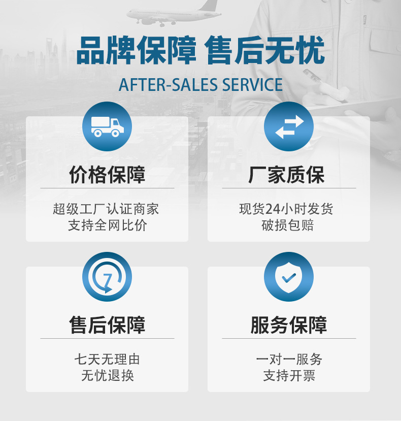 棉签_15.jpg