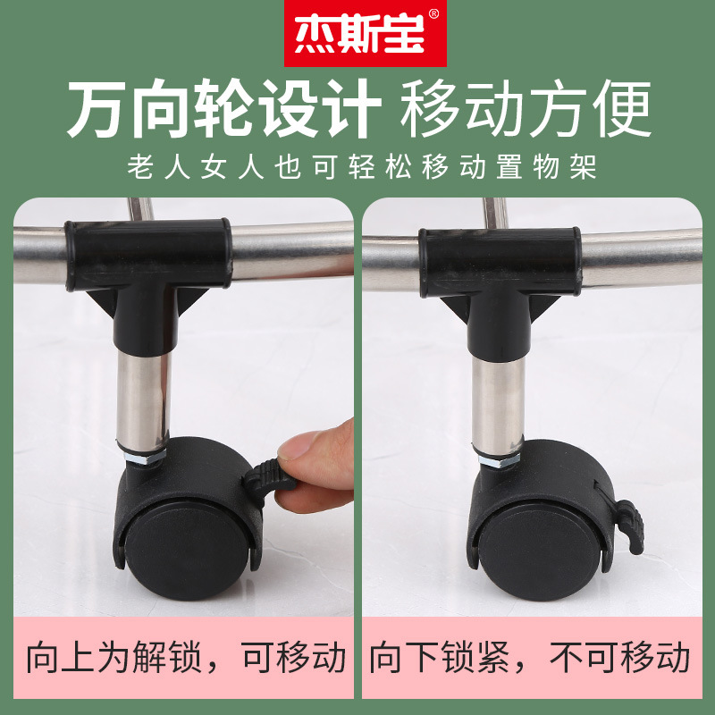 Acero inoxidable esquina almacenamiento rack piso multi-capa almacenamiento rack cocina olla rack baño lavabo rack con polea trípode