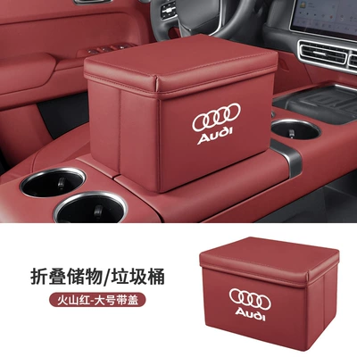 Car storage bag/box A6L/A4L/Q5L/A7/Q3/A3 Car Storage - audi-large-size-collapsible-storage-boxwastebasket-with-lid-volcano-red-includes-1-roll-of-large-trash-bags
