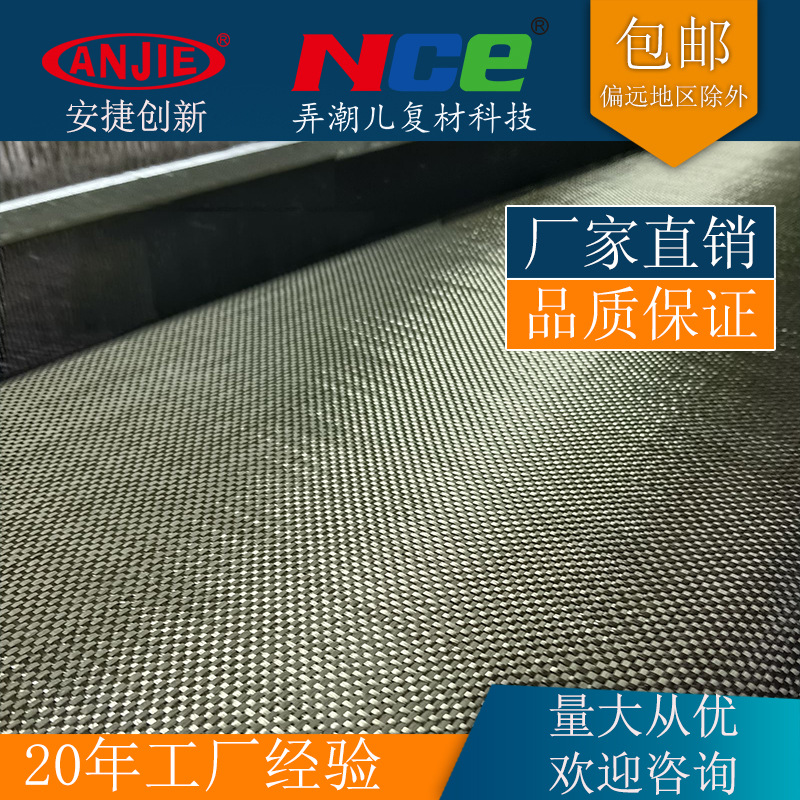 长期供应300克玄武岩斜纹布 耐高温防火玄武岩双向布玄武岩纤维布