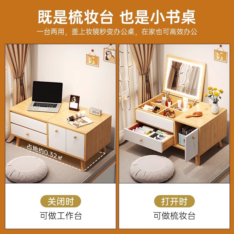 Tocador Dormitorio Tocador minimalista moderno Tocador de ventana salediza para el hogar Gabinete de maquillaje pequeño Mesa pequeña Mesa de maquillaje