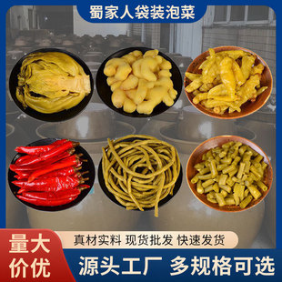 �Ĵ�С����1��С�׽������ݲ����ե�����r�ݽ������{���������l