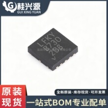 ȫ�� LTC3588EDD-1 LFKY ���bDFN8 �Դ���� IC �NƬ