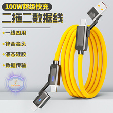 �������¿��ĺ�һ���������lһ���ĳ�늾�Typec ���϶���侀�֙C