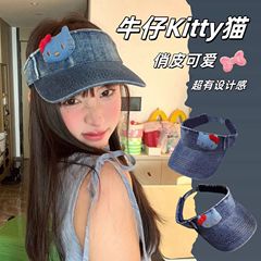 2025年のかわいい漫画の猫はカウボーイの帽子の空の帽子をつなぎ合わせます。