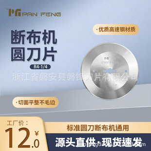 ���h �಼�C108#����� �h� �A���ü��C��Ƭ �в��C �A��Ƭ �׵�