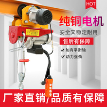 ΢��늄Ӻ��J220VС�͵��C����܇��܇�����C�������ؙC���T��