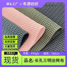 �L�������ξW�� �͏�ȫ��͸�����ӾW�۲� Ь�������܇���|����