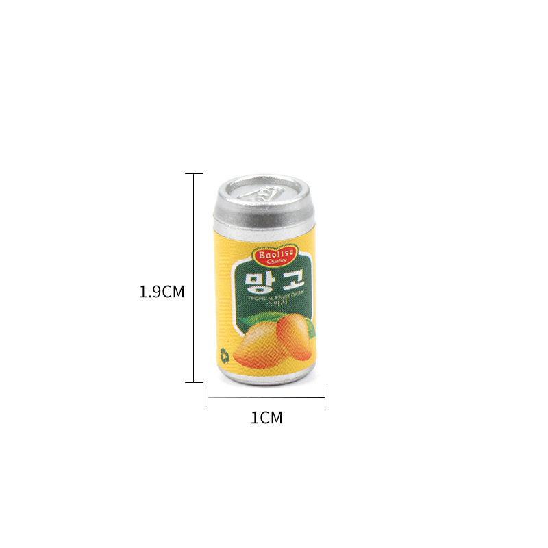 迷你过家家饮料瓶 易拉罐食玩仿真diy超市便利店模型场景布局摆件|undefined