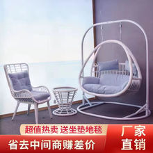 阳台茶几桌椅网红鸟巢休闲茶几三件套户外庭院茶桌椅露台藤编
