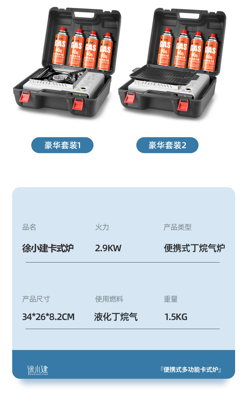 81966325-fcf5-4f5c-a1ff-0328f6c7c935.jpe