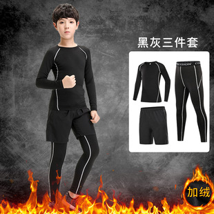 Children's ski thermal underwear autumn and winter fleece-lined basketball base quick-drying tights training clothes outdoor sports suit