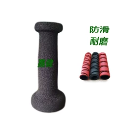 其他橡胶管;其他橡塑;伸缩胶管