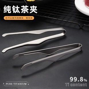 ��⁲�A���A����Ұ�͊A�ӿ���A��y�p���ݲ蹤�ߟ���¶�I��Ʒ