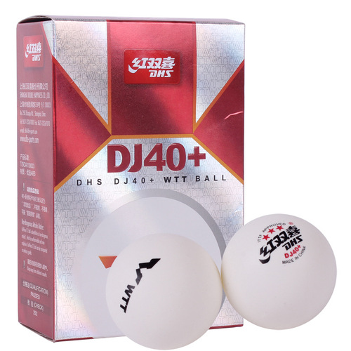 Red DoubleX table tennis competition top D40+ 3-star 2020 World Table Tennis Championship DJ Tokyo special WTT competition ball
