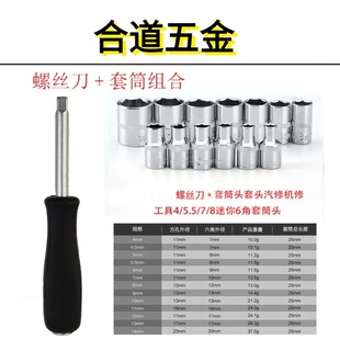 14���� �ݽz����Ͳ�^���^���ޙC�޹���4/5.5/7/8����6����Ͳ�^