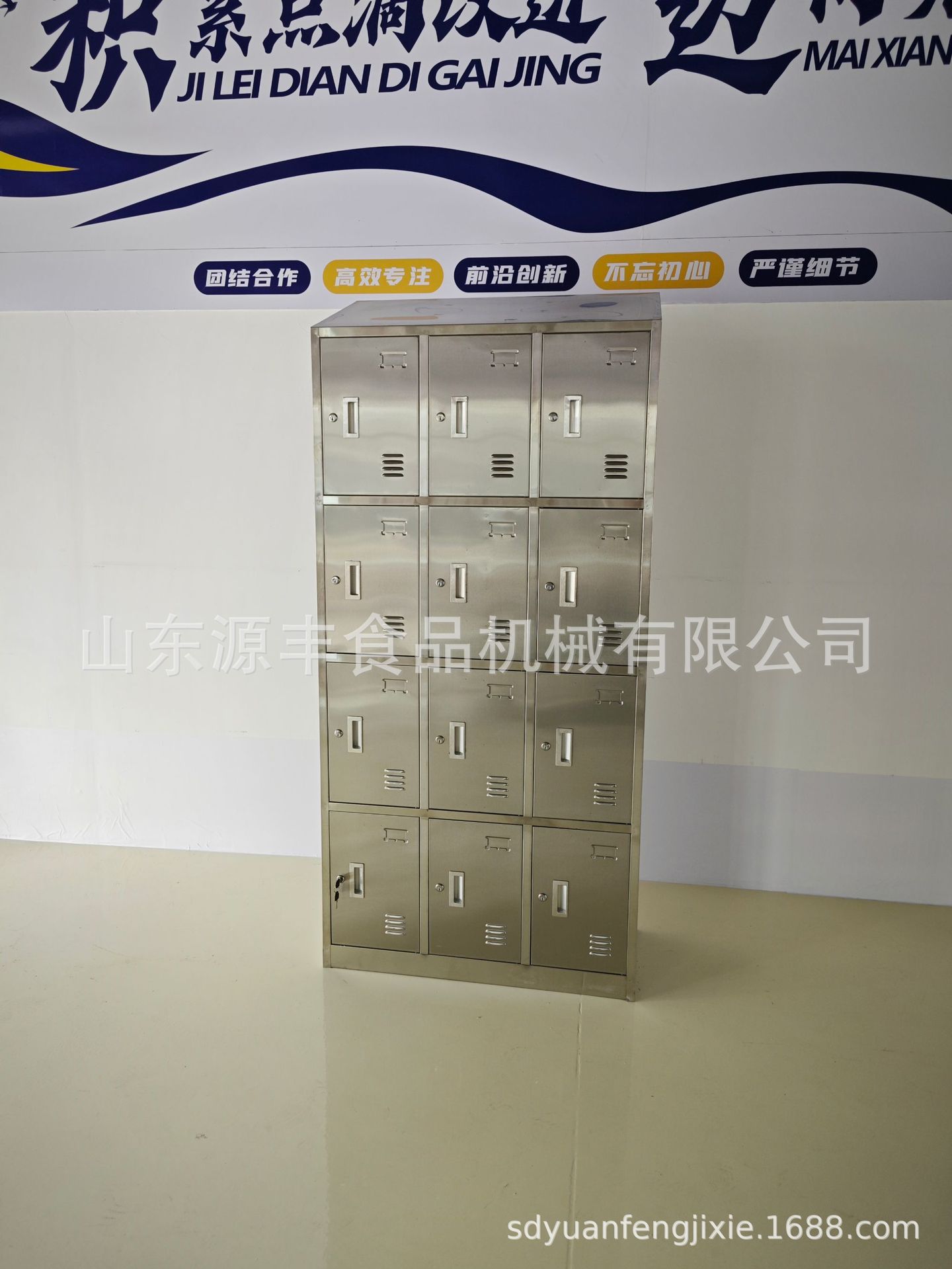 微信图片_20241014133733