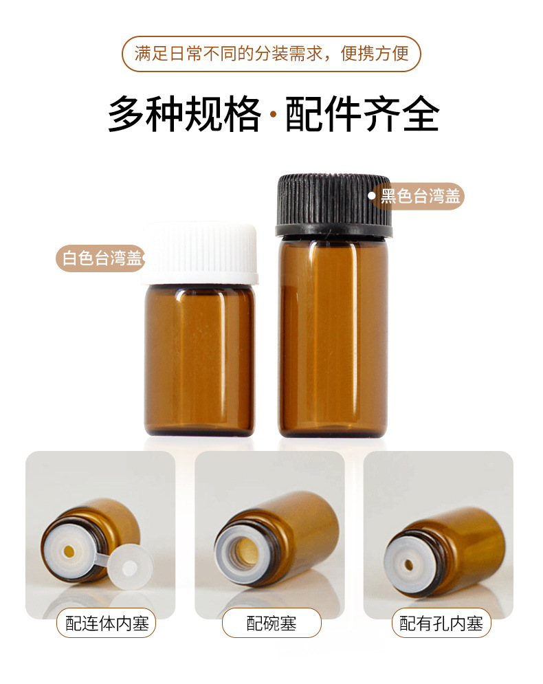 详情页_03.jpg