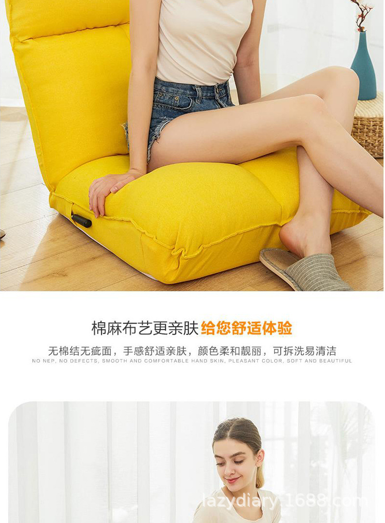 懒人沙发新款_07.jpg