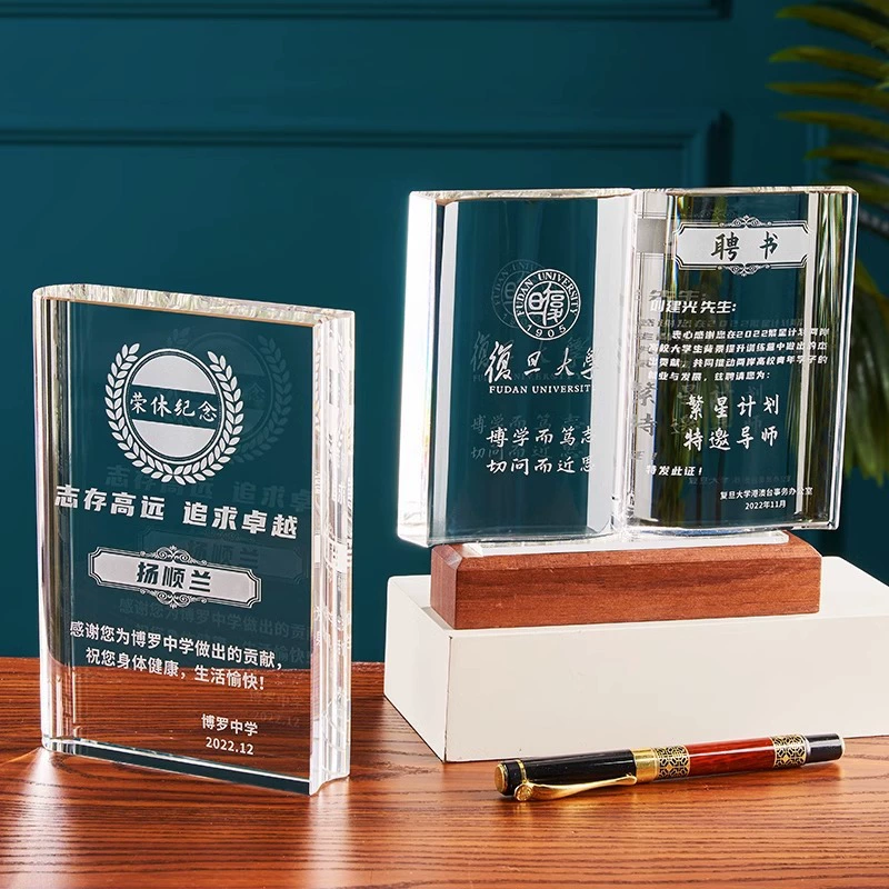 Crystal trophy creative crystal book teacher retirement commemoration company appointment letter certificate medal authorization plate manufacturer wholesale