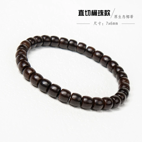 Coconut stem straight cut bucket beads 7x6mm