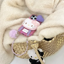 一件代发甜美毛粉紫毛呢KT小包手腕带适用16pro苹果15promax手机