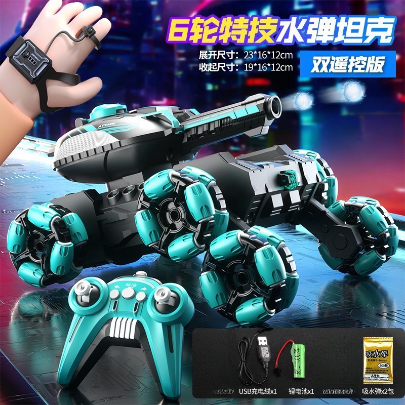 クロスボーダーリモコン戦車6輪スタントカー、ジェスチャーセンサー変形スイングアーム、クライミングオフロードリモコンカー、子供のおもちゃ|undefined