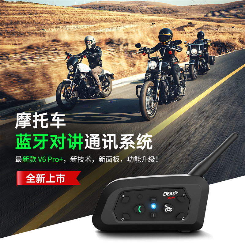 Ejeas Brand V6Pro+ Motorcycle Helmet Bluetooth Headset Helmet Intercom Riding Headset Waterproof for Cross-Border Use