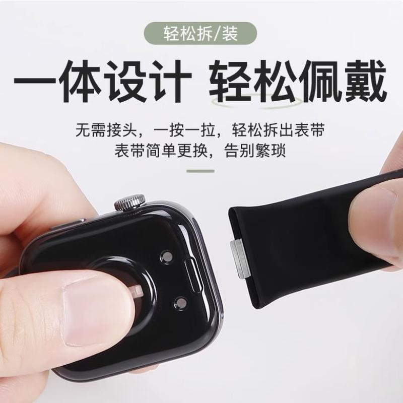 适用华为Watch Fit4硅胶表带华为fit3运动腕带fit4Pro官方同色|undefined