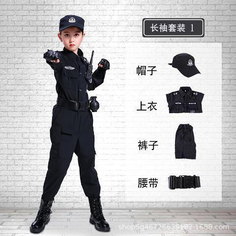 Uniforme de policía especial para niños pequeño uniforme de rendimiento de la policía kindergarten niños y niñas pequeño uniforme de rendimiento de la policía pequeño juego de roles de oficial de policía
