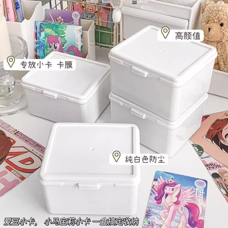 純白フリップトップイン収納ボックス収納カードマイリーカード収納ボックス多機能防塵収納ボックス|undefined