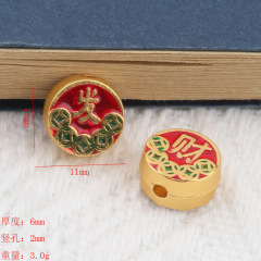 diy沙金配飾豎空恭喜發財平安喜樂發財手鍊手機吊墜diy飾品配件批