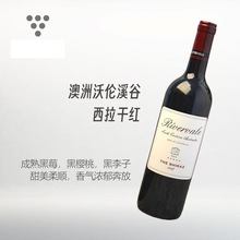 ĴǽϪ750ml޸ɺѾ