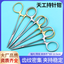 ���P䓳���Q �p��Ƥ��������ݿp�ϊA�����ǻ�A��Q ��ӊA