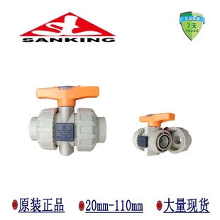 ����sanking���ypph������y�p��Ӿ۱�ϩ�y�T���������|�y�T�_�P