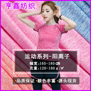 �F؛��Ʒ��x�����ϕr��t�������ܲ��٤�������찱��ᘿ׏�����