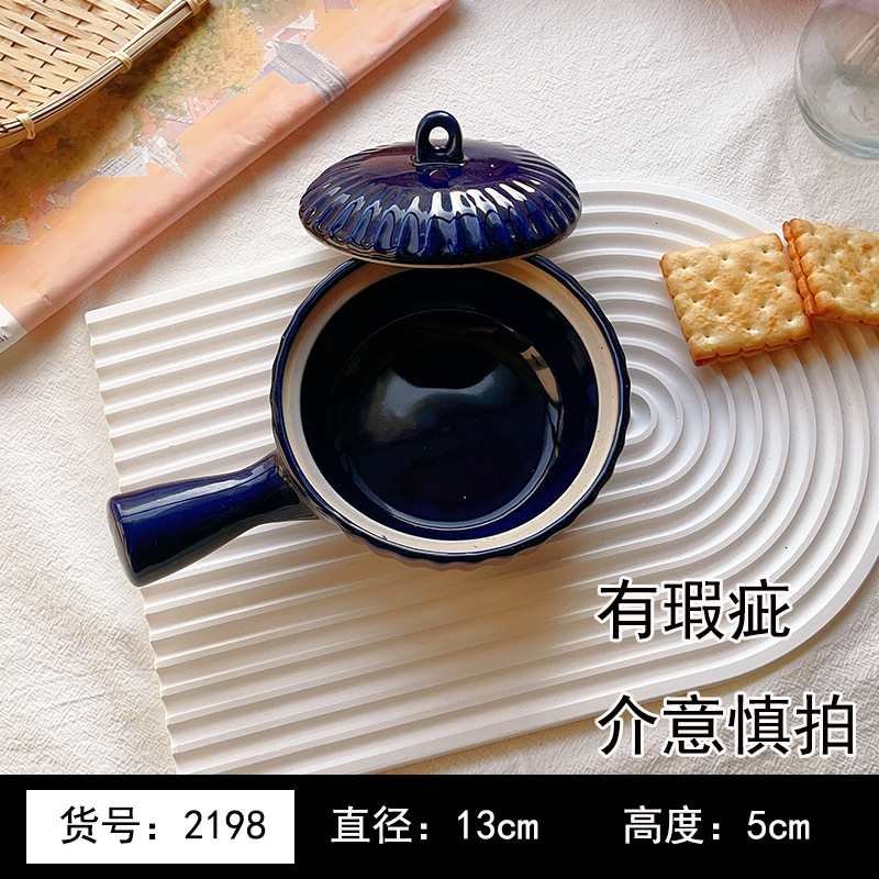 8英寸浅黄色釉下彩植物花卉图案北欧风格汤盘陶瓷餐具 8英寸汤B&|undefined