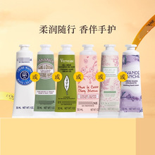 欧舒D家护手霜30ml樱花乳木果黎明山茶午后柑橘润手霜伴手礼套装